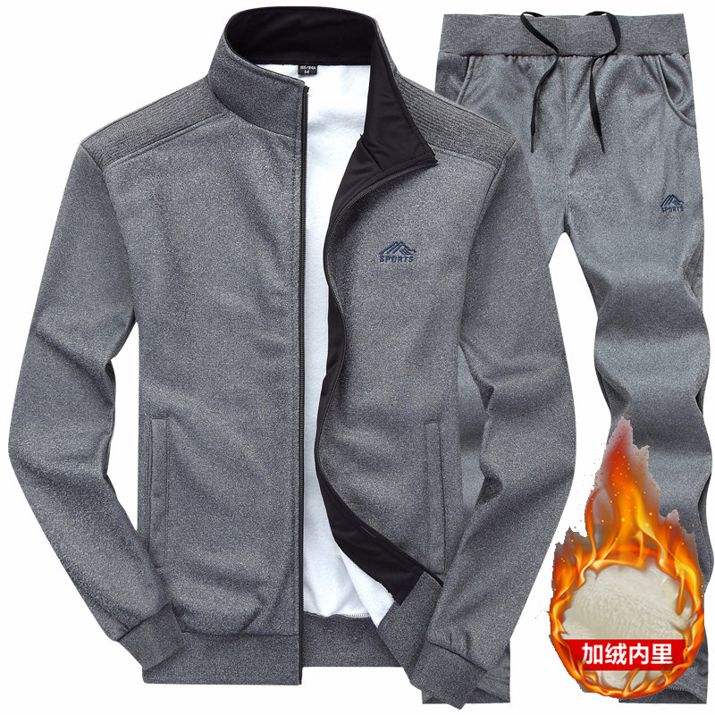 Winter Clothing Pk - ชุดวอร์มกีฬาบุขนฟลีซกันหนาวสำหรับผู้ชาย ชุด 2 ชิ้น เสื้อแจ็คเก็ตคอตั้งซิปเต็มตัว กางเกงวอร์มเอวยางยืดมีเชือกผูก
