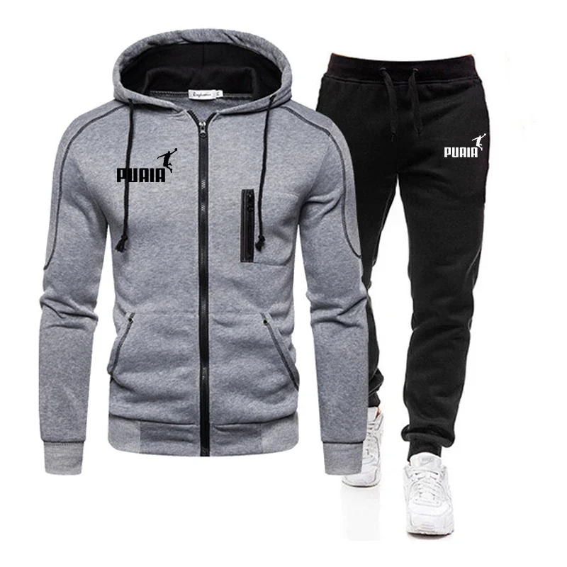 ชุดเสื้อแจ็คเก็ตลำลองมีซิปสำหร - Winter Clothing Pk บทวิจารณ์และราคา