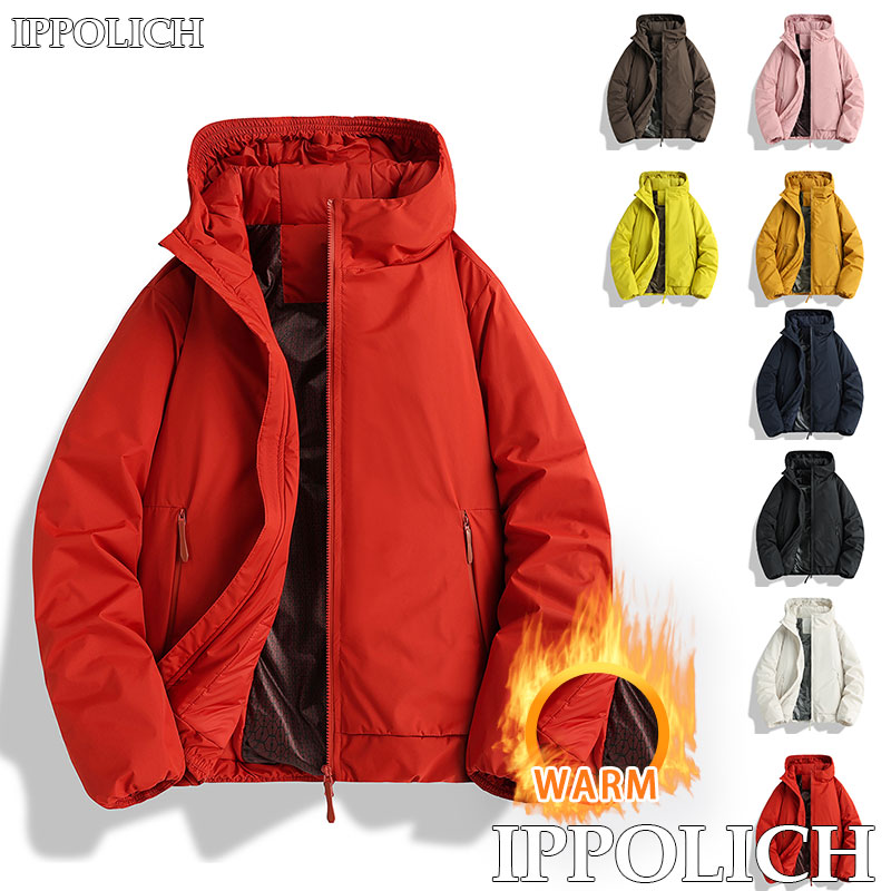 เสื้อแจ็คเก็ตกันหนาวสำหรับฤดูใ - Winter Clothing Pk บทวิจารณ์และราคา
